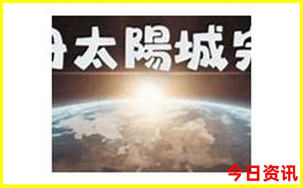 嘉峪关景点介绍 嘉峪关景点推荐