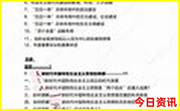 安微古镇旅游景点大全排名