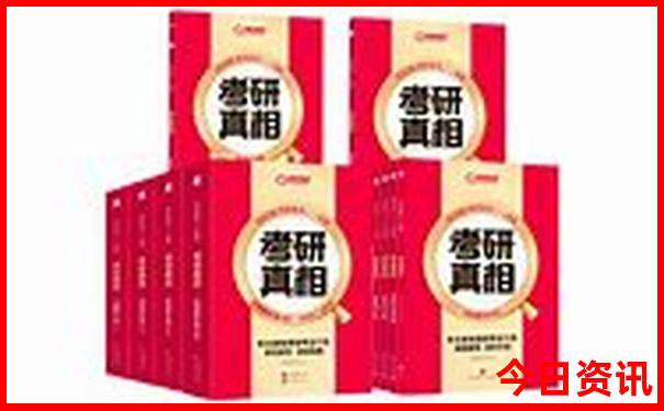 贵州旅游十大景点排名千户苗寨