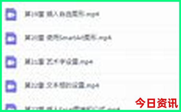全新免费2025全新方法最新免费实用资料第一时间大全-新澳门彩最快开奖记录